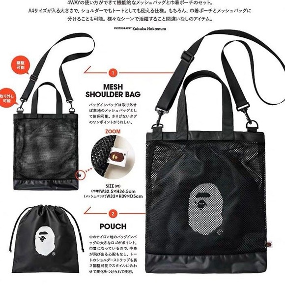 A Bathing Ape Shoulder Bag - Picture 4 of 6